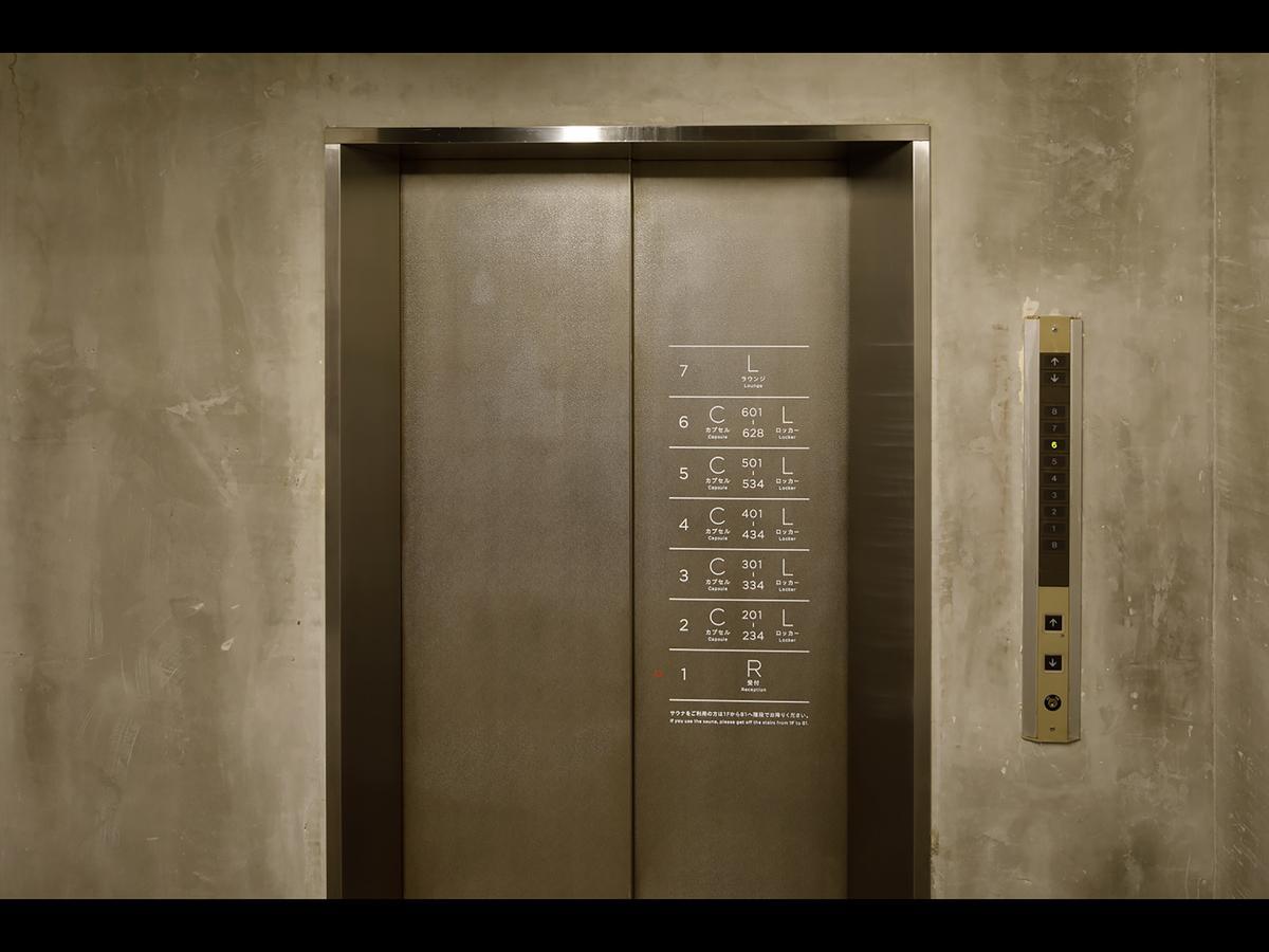 Do-C Gotanda Hotel Tokyo Exterior photo